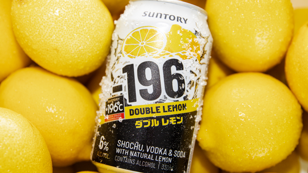 Japan Cult-Fave Drink, Strong Zero Is Coming To Australia As Minus 196
