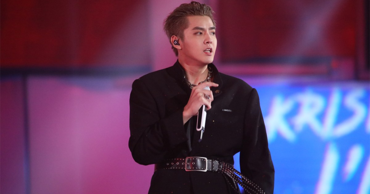 Kris Wu Sentenced To 13 Years In Prison For Rape