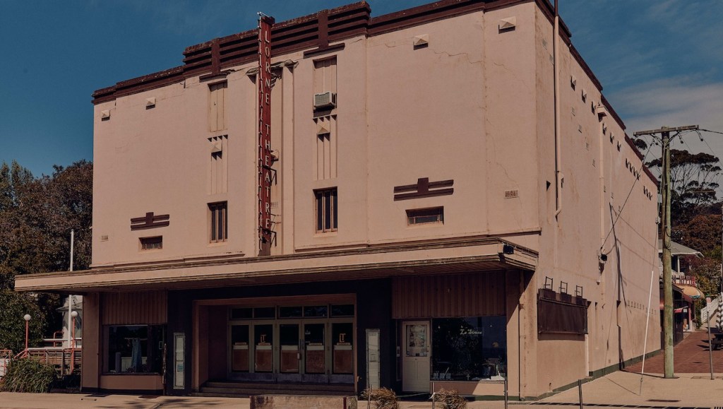 Lorne Theatre