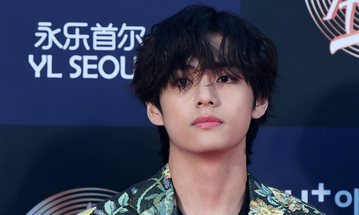BTS' V Hints At New Photo Book — 'Type 1' - Music Feeds
