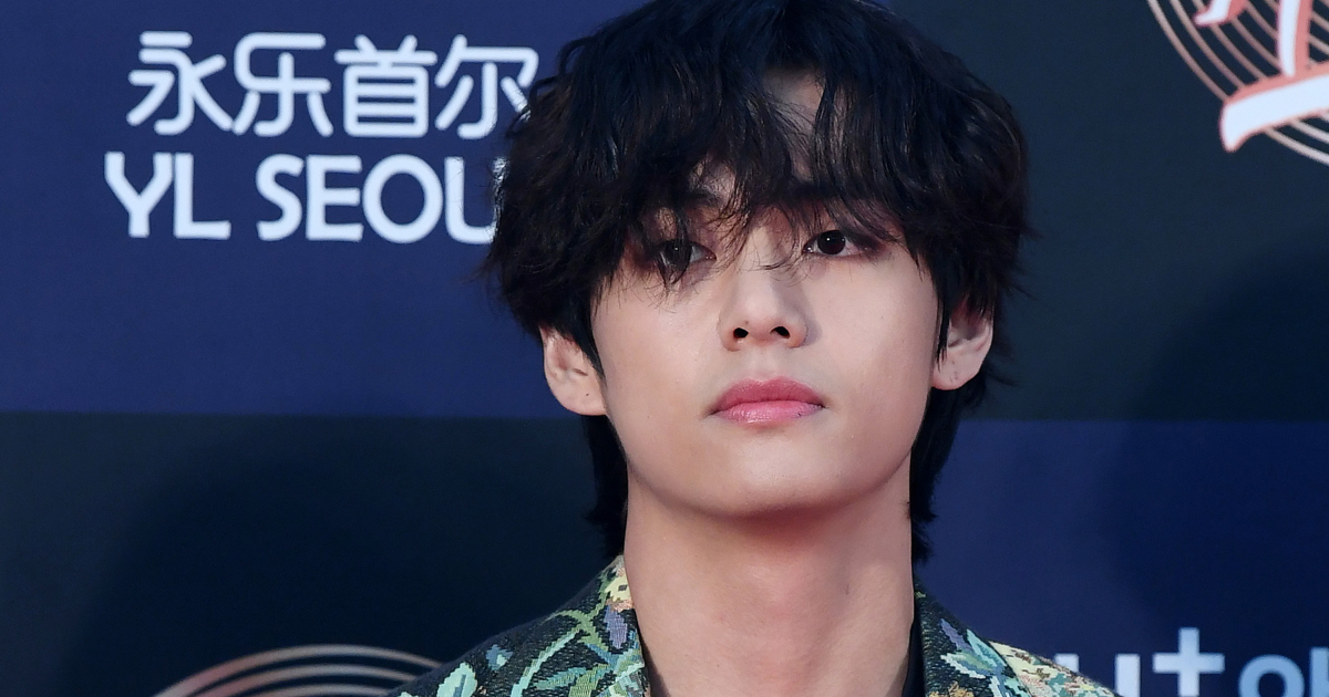 BTS' V Hints At New Photo Book — 'Type 1' - Music Feeds