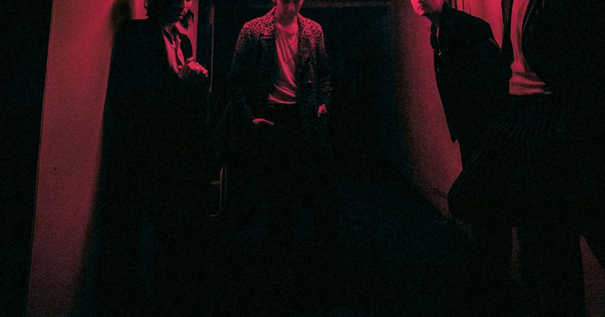 Foster The People – 'Sacred Hearts Club' - Music Feeds