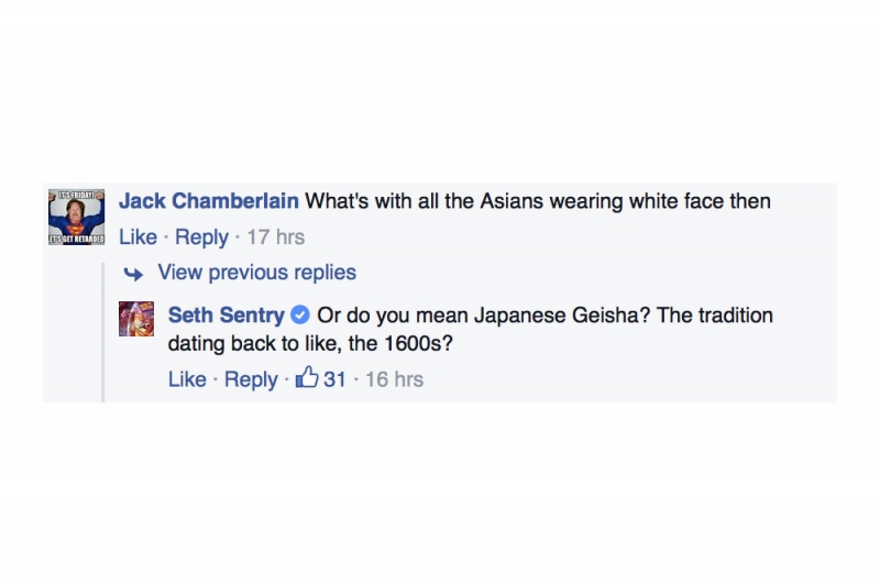 Seth Sentry's Facebook "Purging" Comments #1